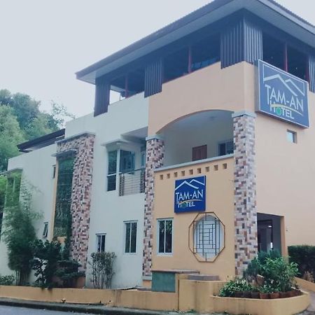 Tam-An Hotel Banaue Exterior photo